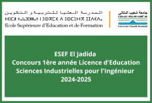 Concours E Ann E Licences D Ducation S De L Esef El Jadida