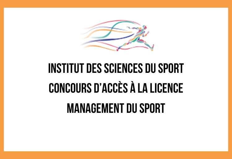 I2S Settat Présélection Concours Licence Management du Sport 2023 2024