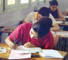 2014 وزارة التربية الوطنية تُعلن تواريخ امتحانات الباكالوريا