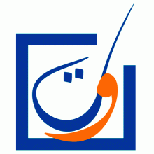 أزيد من نصف مليون مترشح ومترشحة لاجتياز امتحان البكالوريا 2015