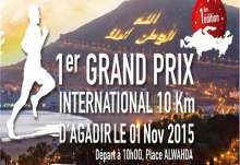 Universiapolis organise la 1ère édition du marathon grand prix international 