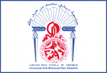 فتح باب التسجيل القبلي بجامعة سيدي محمد بن عبد الله بفاس 2025-2026