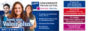Université Privée de Fès: Master en Affaire et commerce international