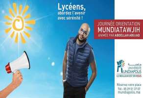 Journée d'orientation Mundiatawjih