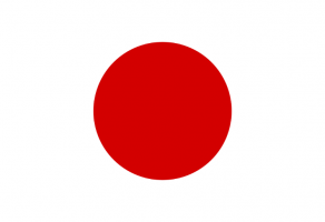 Japon : Bourses d’études pour les étudiants marocains 2026-2027