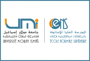 مباراة ولوج مسلك الإجازة في التربية بالمدرسة العليا للأساتذة بمكناس 2025-2026