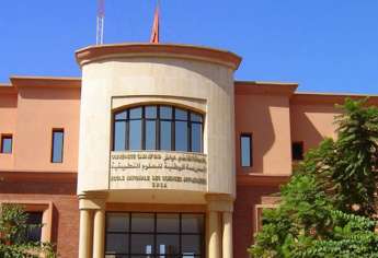 ENSA Marrakech : 4G & Cloud Computing