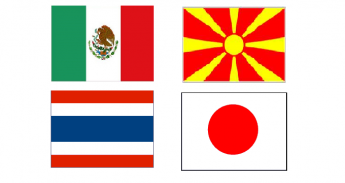 منح الدراسة بالمكسيك ومقدونيا والتايلاند واليابان 2014 - 2015