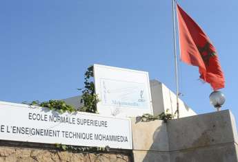 ENSET Mohammedia: Ouverture des pré-inscriptions pour les filières DUT 2014