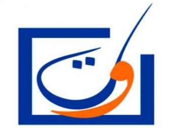 وزارة التربية الوطنية تطلق خدمة إنصات في نسختها الثالثة 