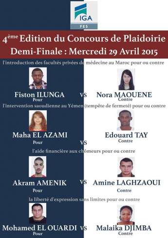 IGA Fès - Concours de plaidoirie 2014/2015 : La demi-finale