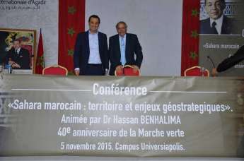 Universiapolis : Conférence 