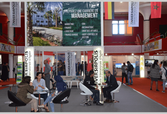 Universiapolis ouvre une annexe à Laâyoune à partir de septembre 2016