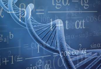 مباراة ولوج الدرك الملكي بصفة تلاميذ دركيين متخصصين بالمختبر الجيني للدرك الملكي 2017