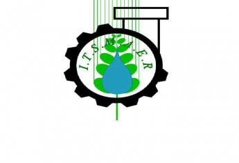 Concours Technicien Spécialisé en Électromécanique ITSMAER Bouknadel 2017