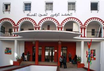 مباراة ولوج المعهد الوطني للفنون الجميلة بتطوان 2017