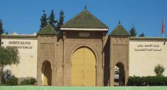 Candidature DUT EST Essaouira 2017