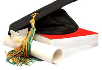 برنامج منح البنك الإسلامي للتنمية للمتفوقين في العلوم 2019/2018