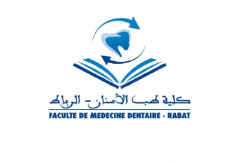 FMD Rabat Résultats définitifs du concours d’accès aux études de médecine dentaire 2018