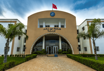 Préinscription filières licence professionnelle en éducation Université Ibn Zohr 2018