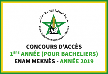 Concours d'accès à l'Ecole Nationale de l'Agriculture de Meknès ENAM 2019