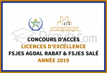 Concours d’accès aux Licences d'Etudes Fondamentales d'Excellence à la FSJES Agdal Rabat et FSJES Salé 2019