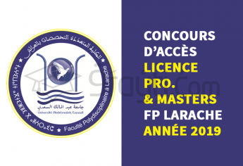 Concours d'accès à la Licence Professionnelle et Masters à la FP Larache 2019