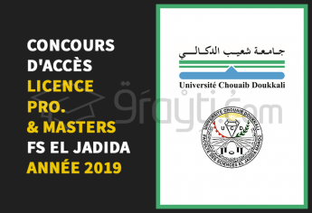 Concours d'accès à la Licence Professionnelle et Masters à la FS El Jadida 2019
