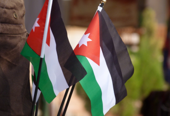 Bourses d'études en Jordanie au titre de l'année universitaire 2019/2020