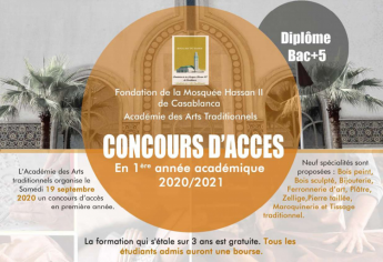 Concours d'accès en 1ère année des Filières Techniques de l'AAT Casablanca 2020-2021