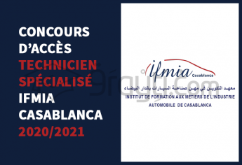 Concours d'accès au cycle Technicien Spécialisé de l'IFMIA Casablanca 2020