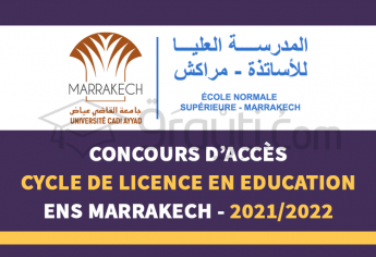 Concours d'accès au Cycle de Licence en Education (CLE) à l'ENS Marrakech 2021-2022
