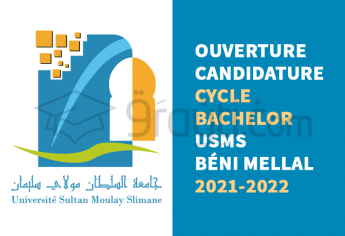 Ouverture de la candidature au cycle Bachelor de l'Université Sultan Moulay Slimane de Béni Mellal 2021-2022
