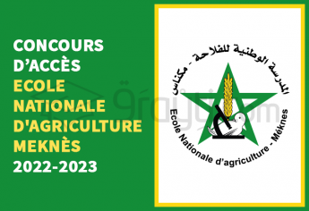 Concours d'accès à l'Ecole Nationale d'Agriculture de Meknès 2022-2023