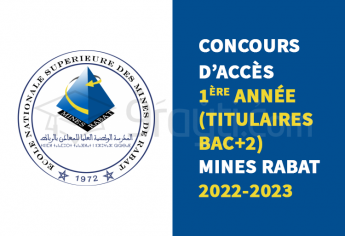 Titulaires de Bac+2 : Concours d'accès en 1ère année de Mines Rabat 2022-2023