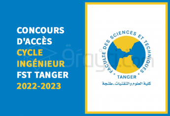 Concours d'accès en cycle d'ingénieur d'Etat de FST Tanger 2022-2023