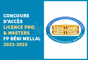Concours d'accès à la Licence Professionnelle et aux Masters de FP Béni Mellal 2022-2023