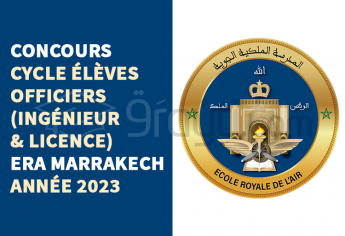 Concours cycle Élèves Officiers (Ingénieur et Licence) de l'ERA Marrakech 2023