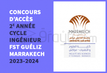 Concours 2e année du cycle d'ingénieur de FST Marrakech 2023-2024