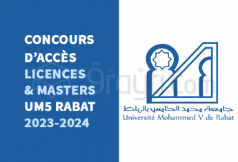 Concours Licences et Masters des établissements de l'UM5 Rabat 2023-2024