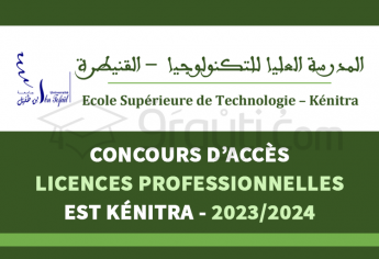 Concours Licences Professionnelles de l'EST Kénitra 2023-2024