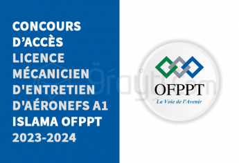Concours Licence 