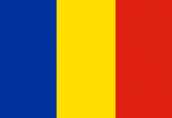 Appel à candidatures Bourses de recherche doctorale et postdoctorale « Eugen Ionescu » 2024-2025