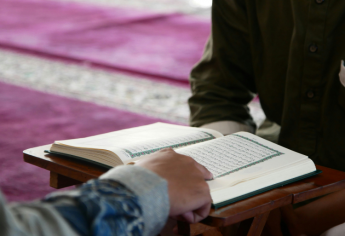 مباراة سلك الإجازة بمعهد محمد السادس للقراءات والدراسات القرآنية بالرباط 2025-2026