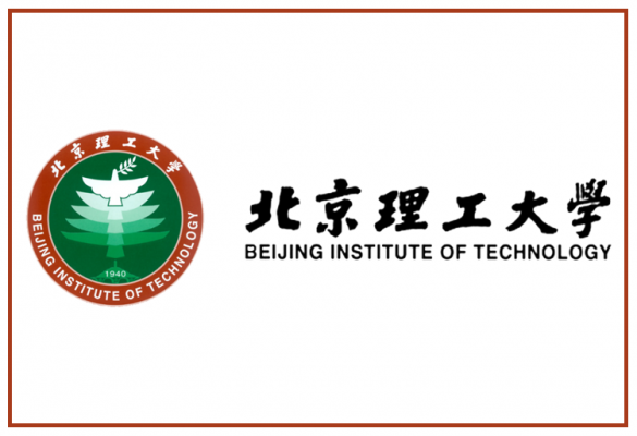 Bourses d'études aux Master et Doctorat de l'Institut de Technologie de Pékin en Chine 2022-2023