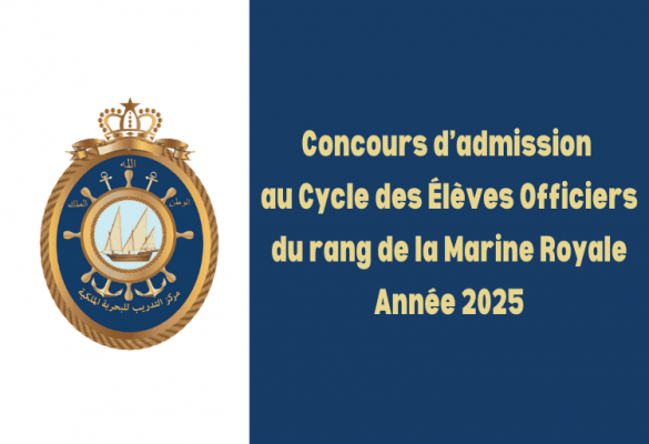 Concours d’admission au Cycle des Élèves Officiers du rang de la Marine Royale 2025