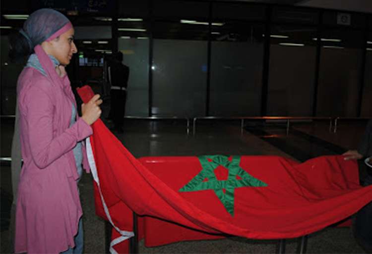 Le Maroc représenté par SIFE ENCG Kenitra à Los Angeles