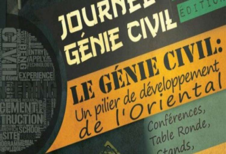 ENSA Oujda organise la journée génie civil 2013