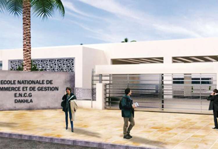 Ouverture prochaine de l'ENCG à Dakhla