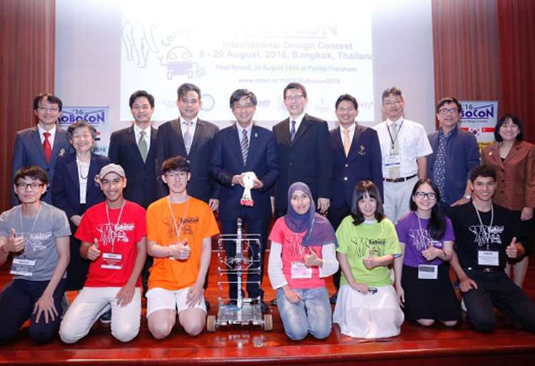 Université Mohammed V organisera la 25ième édition de IDC-RoBoCon